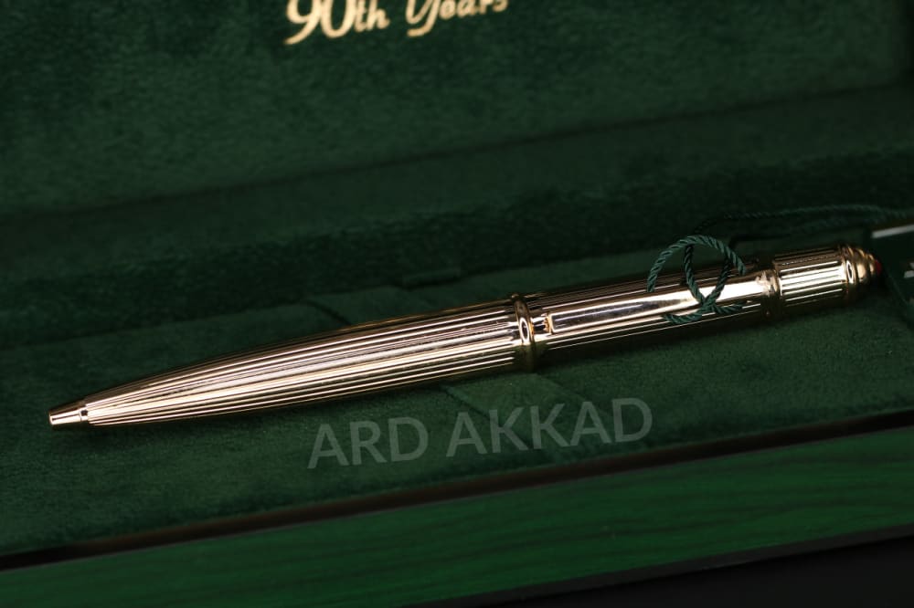 Ard Akkad