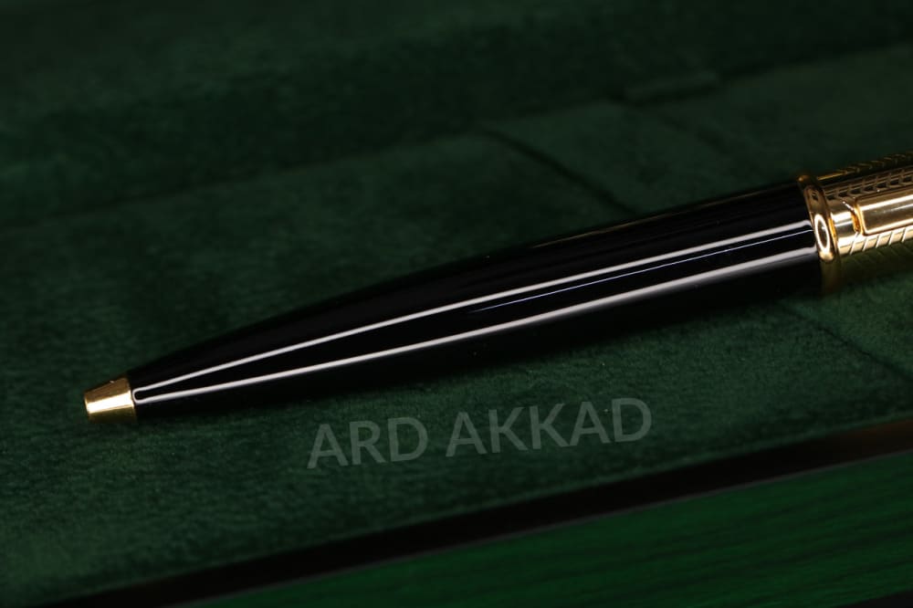 Ard Akkad