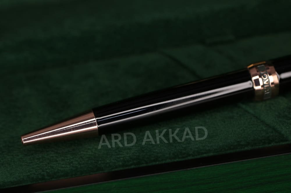 Ard Akkad