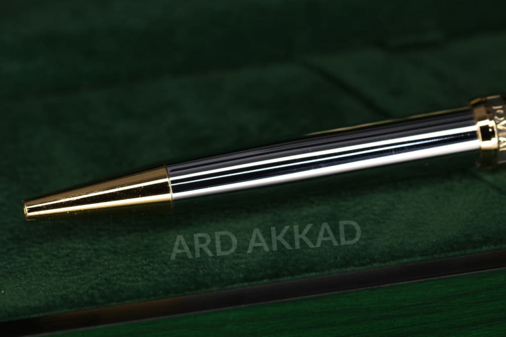 Ard Akkad