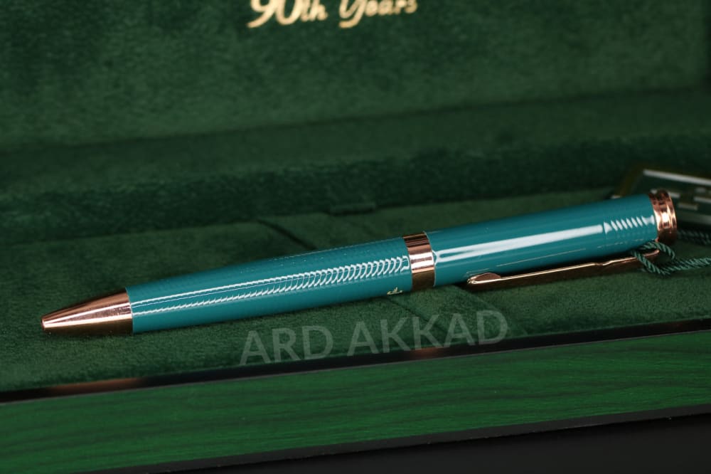 Ard Akkad