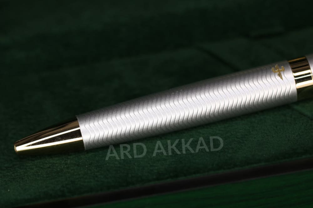 Ard Akkad