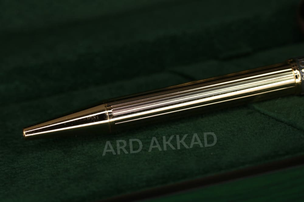 Ard Akkad