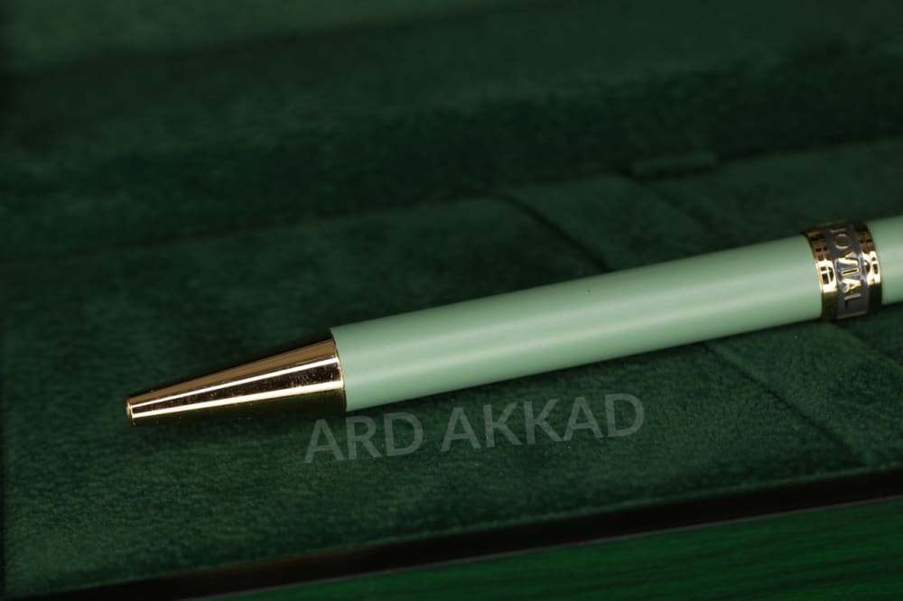 Ard Akkad