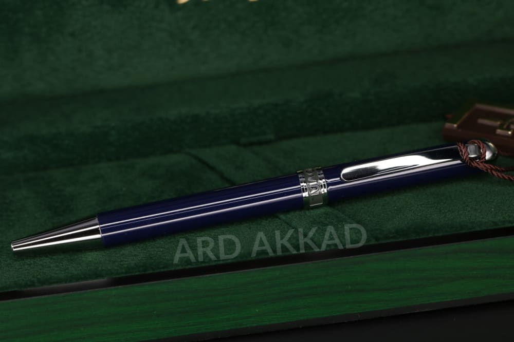 Ard Akkad