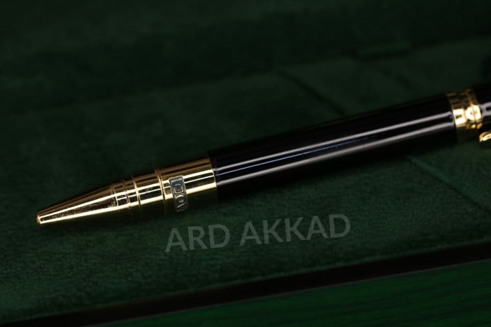 Ard Akkad