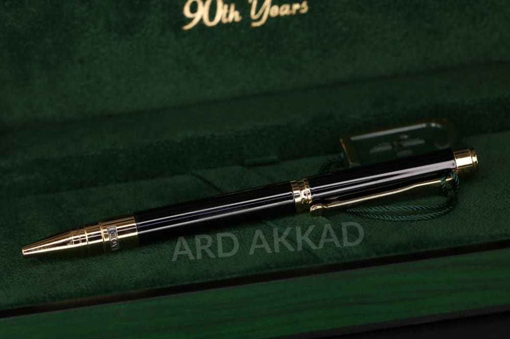 Ard Akkad