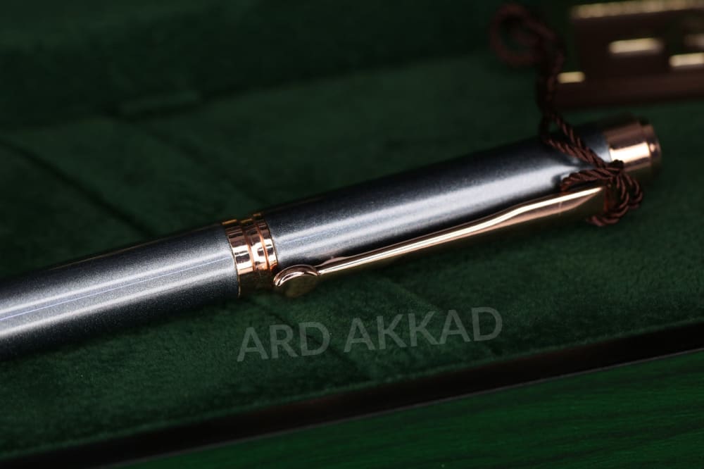 Ard Akkad