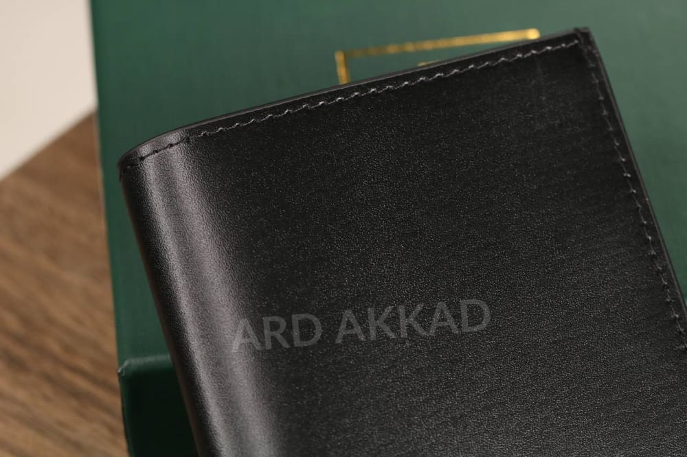 Ard Akkad