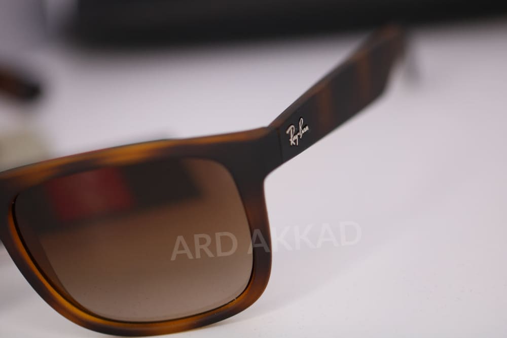 Ard Akkad