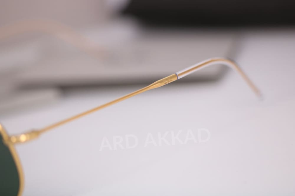 Ard Akkad