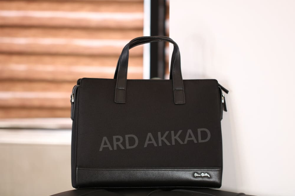 Ard Akkad