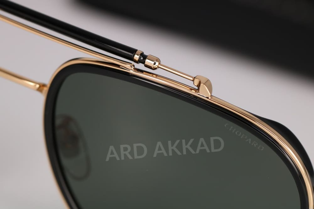 Ard Akkad