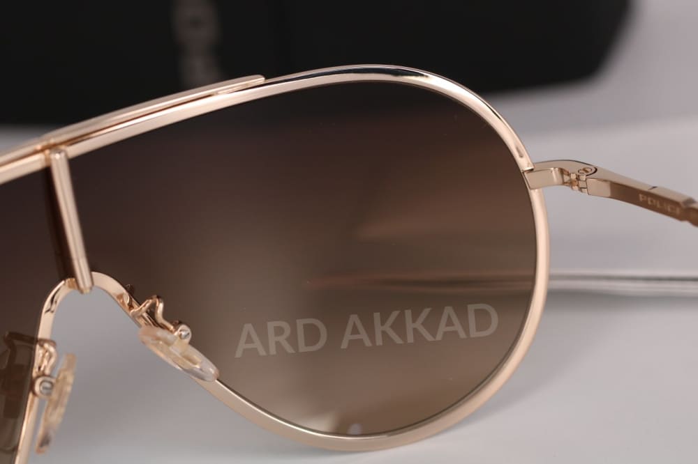 Ard Akkad