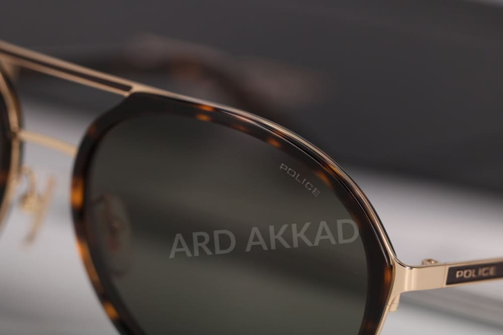 Ard Akkad